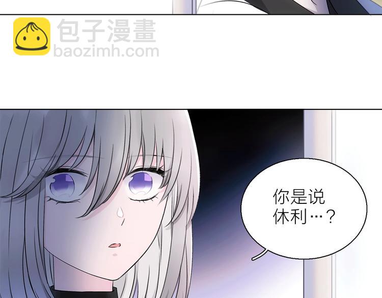 第12话 你对我来说的意义(1/4)-第14话