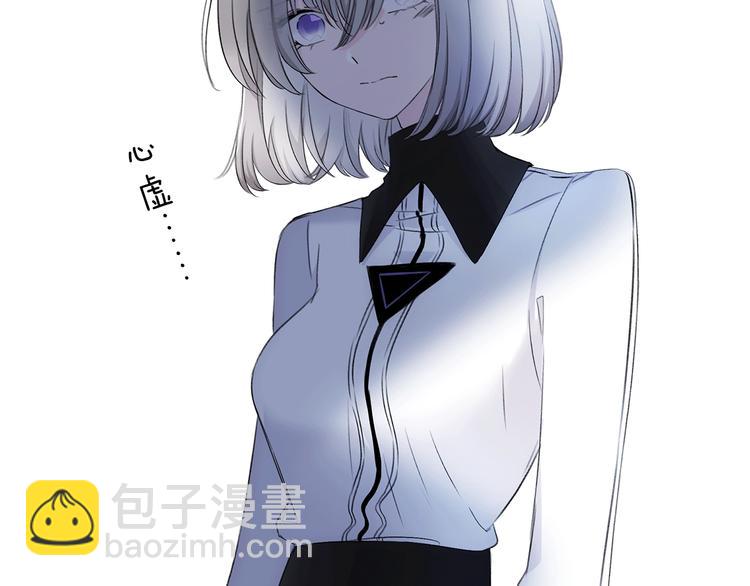 第12话 你对我来说的意义(1/4)-第14话