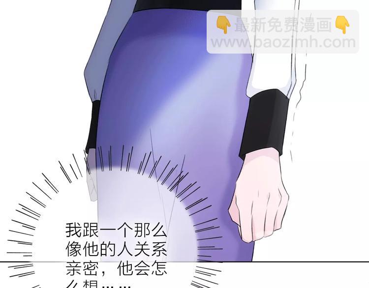 第12话 你对我来说的意义(1/4)-第14话