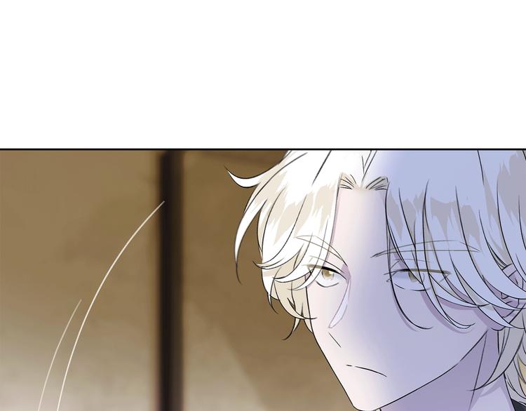 第12话 你对我来说的意义(1/4)-第14话