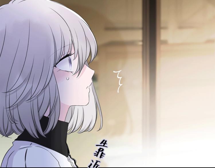 第12话 你对我来说的意义(1/4)-第14话