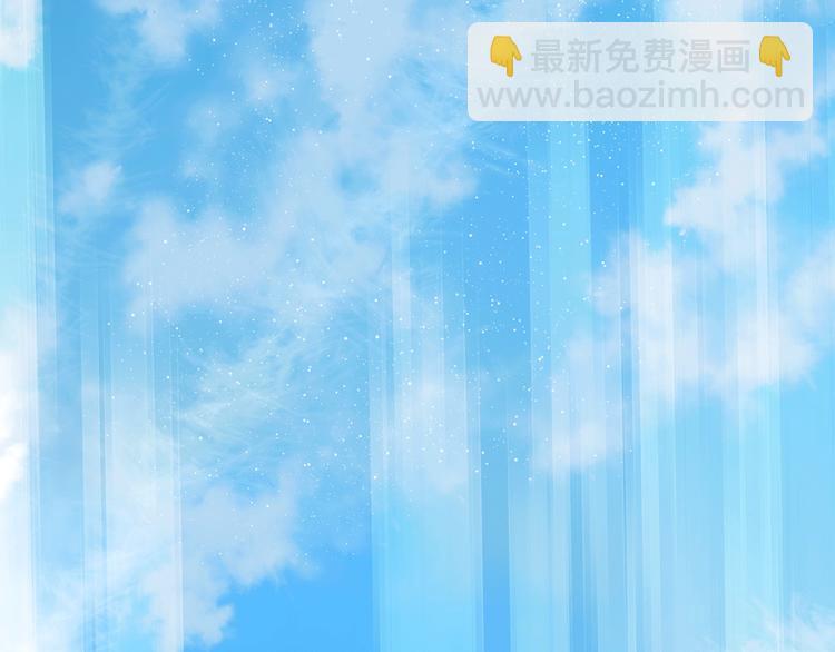 第14话 灾祸降临(1/3)-第16话