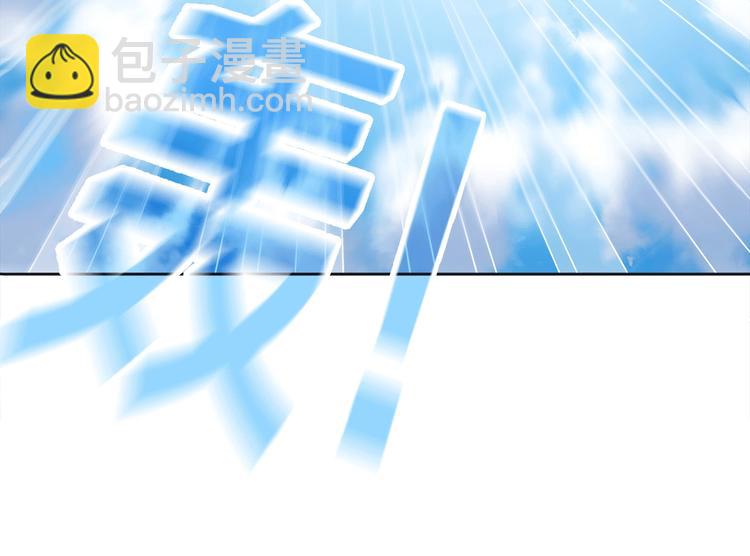 第14话 灾祸降临(1/3)-第16话