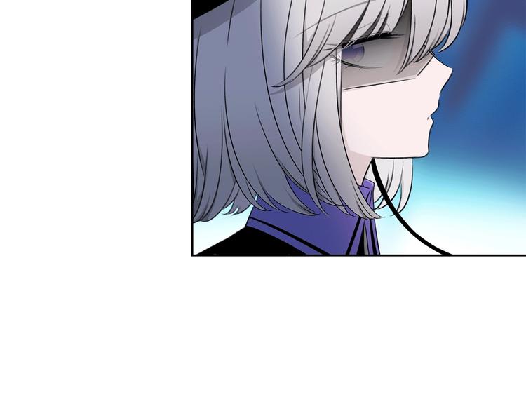 第14话 灾祸降临(1/3)-第16话