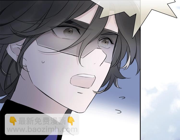 第14话 灾祸降临(1/3)-第16话