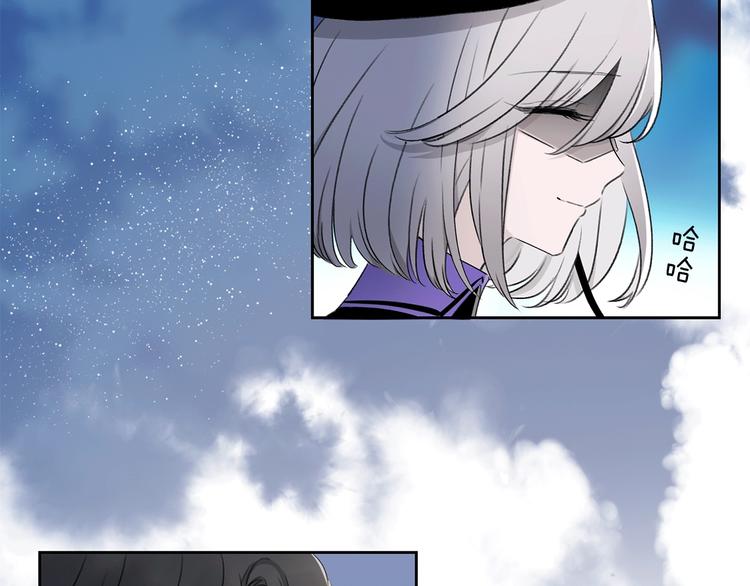 第14话 灾祸降临(1/3)-第16话