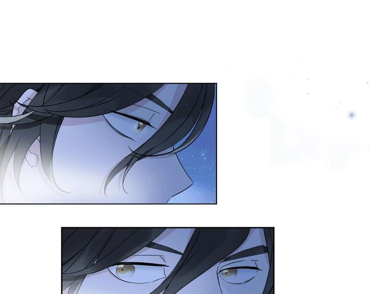 第14话 灾祸降临(1/3)-第16话