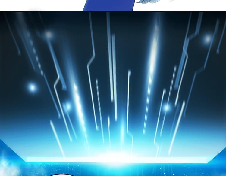 第14话 灾祸降临(1/3)-第16话