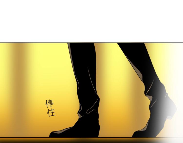 第16话 他来自未来(1/3)-第18话