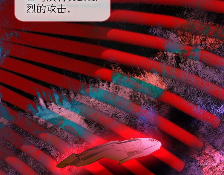 第16话 他来自未来(1/3)-第18话