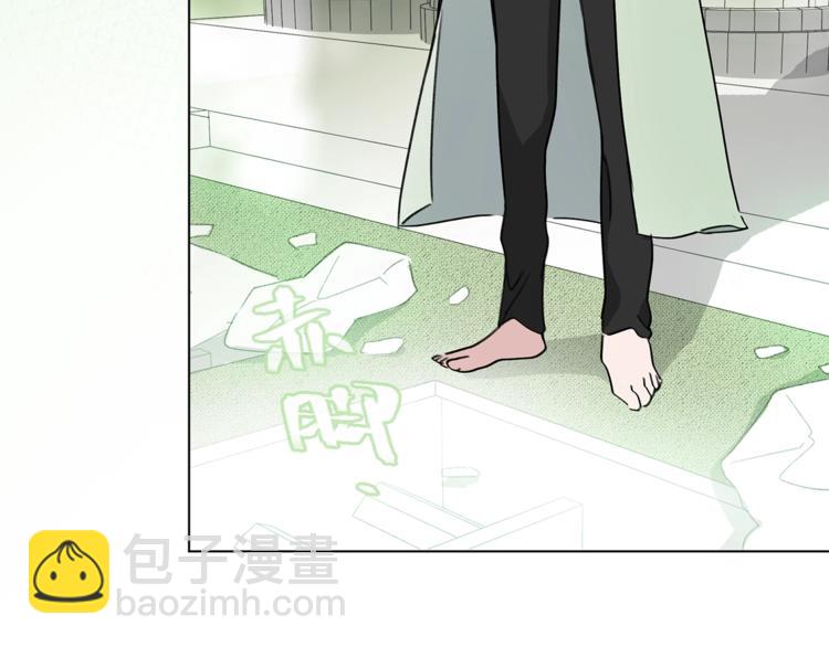 第18话 你究竟相信谁(1/4)-第20话