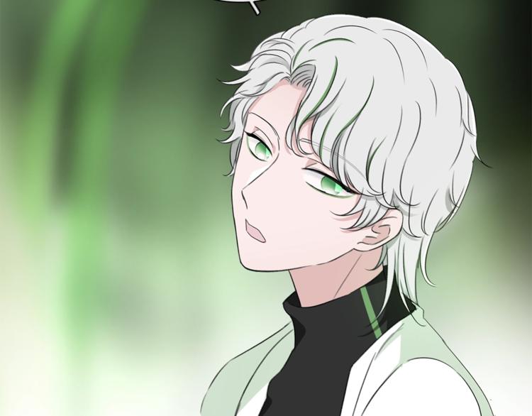 第18话 你究竟相信谁(1/4)-第20话