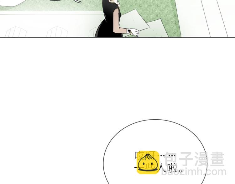 第18话 你究竟相信谁(1/4)-第20话