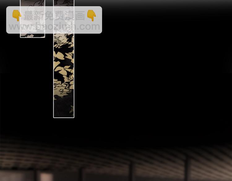 第18话 你究竟相信谁(1/4)-第20话