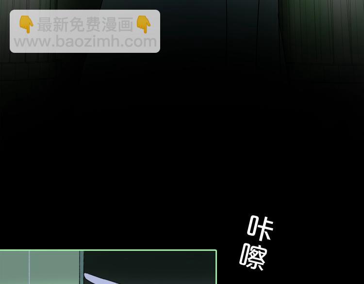 第18话 你究竟相信谁(1/4)-第20话