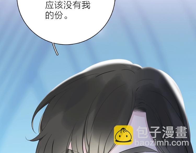 第20话 庆功宴上的回忆(1/3)-第22话