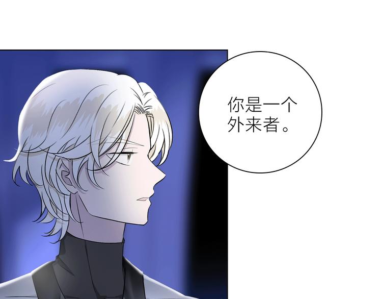 第20话 庆功宴上的回忆(1/3)-第22话