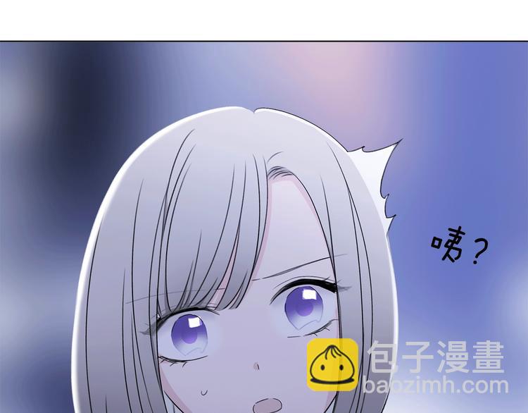 第20话 庆功宴上的回忆(1/3)-第22话