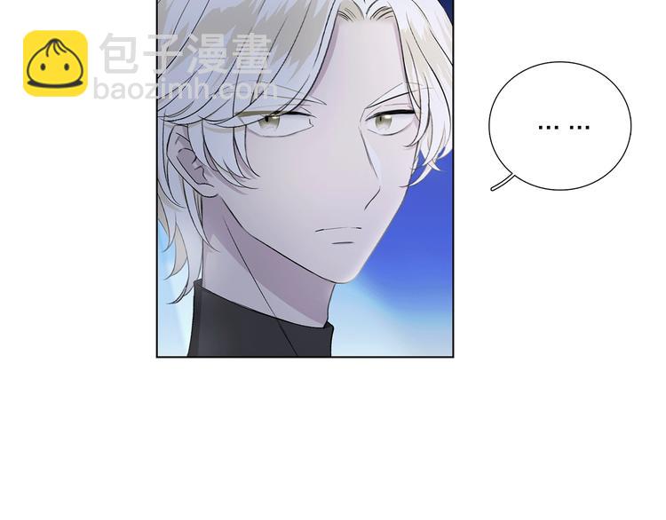 第20话 庆功宴上的回忆(1/3)-第22话