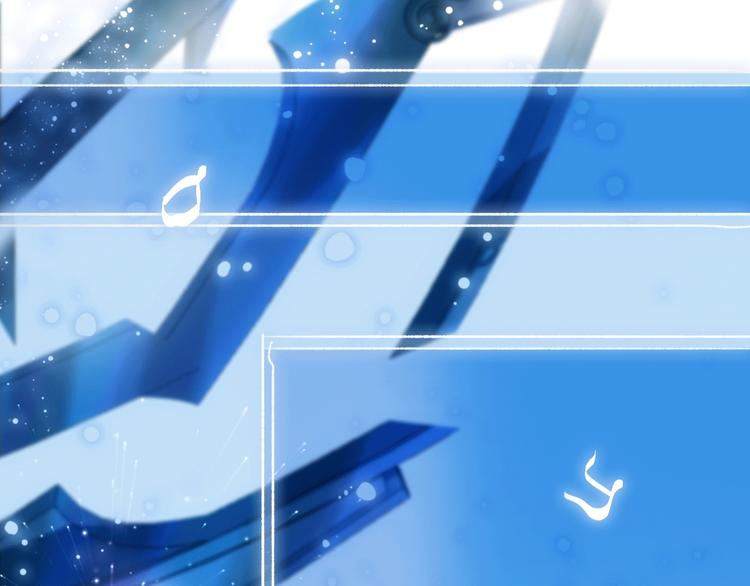 第21话 我觉得它很美(1/3)-第24话