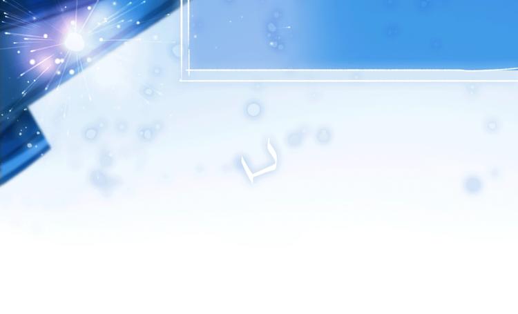 第21话 我觉得它很美(1/3)-第24话