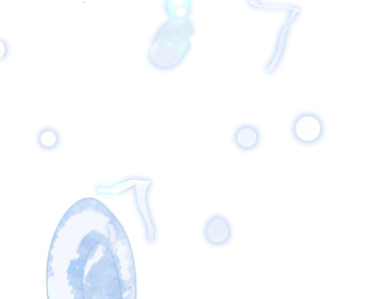 第21话 我觉得它很美(1/3)-第24话