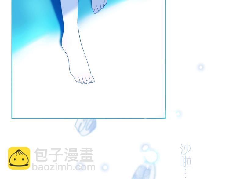 第21话 我觉得它很美(1/3)-第24话