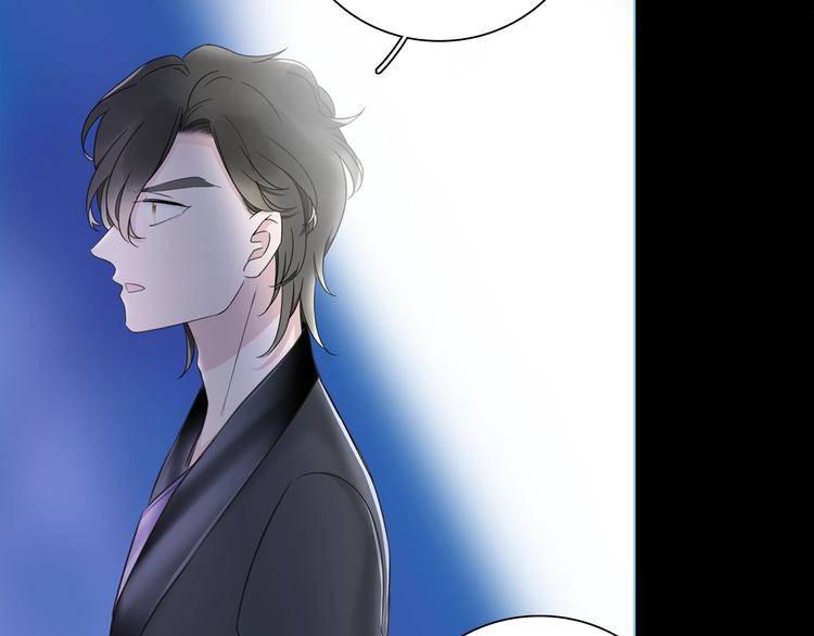 第23话 骗子(1/3)-第26话