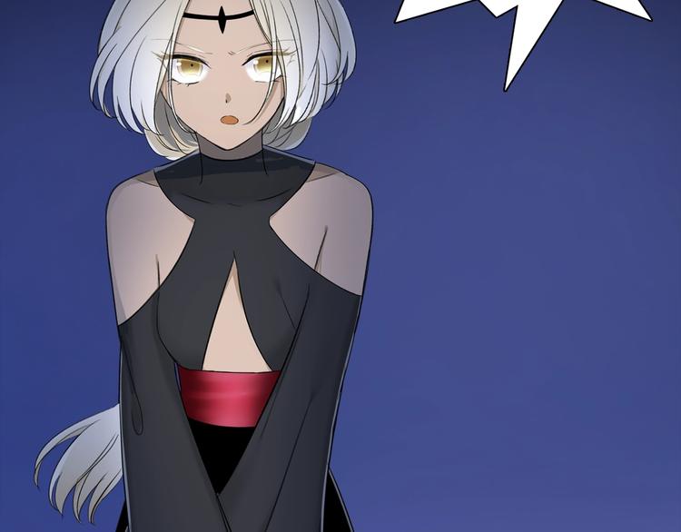 第23话 骗子(1/3)-第26话