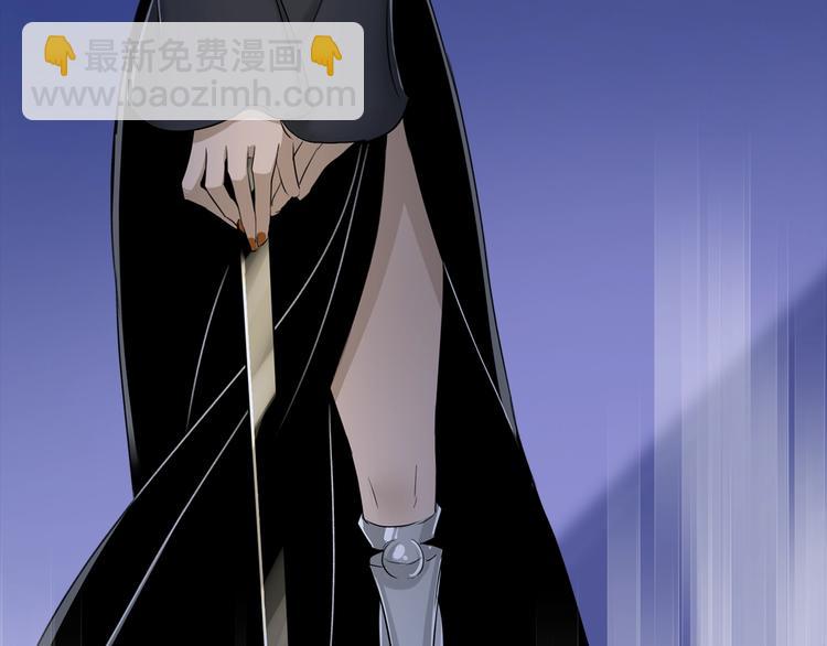 第23话 骗子(1/3)-第26话