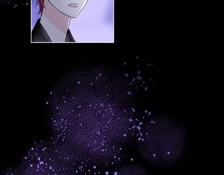 第23话 骗子(1/3)-第26话