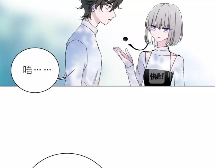 第25话 冲突(1/2)-第28话