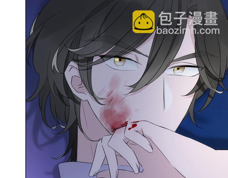 第25话 冲突(1/2)-第28话