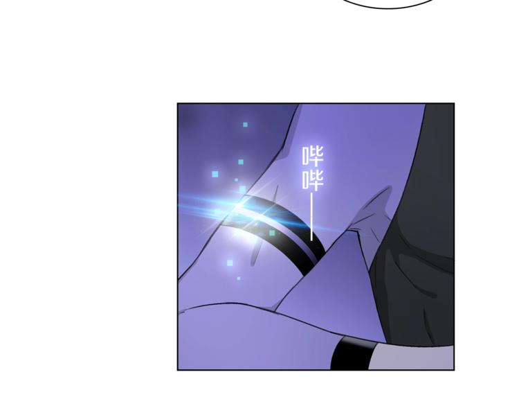 第25话 冲突(1/2)-第28话