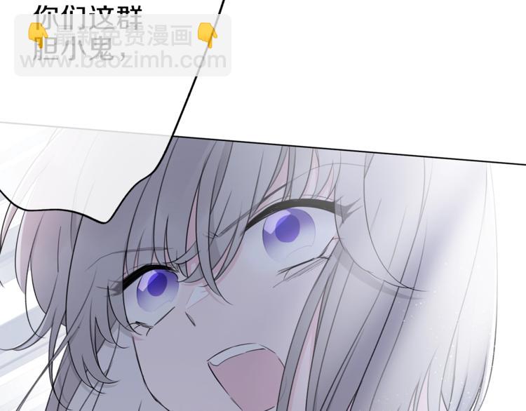 第25话 冲突(1/2)-第28话