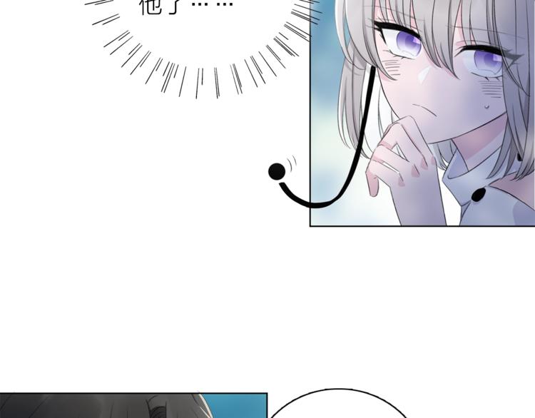 第25话 冲突(1/2)-第28话