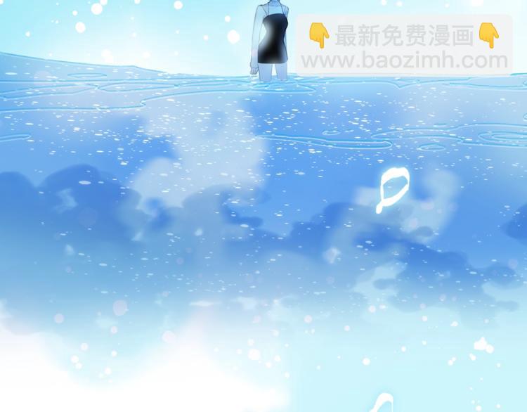 第27话 入侵的灾祸(1/2)-第30话