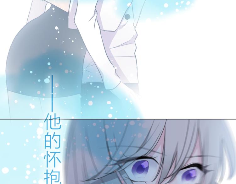 第27话 入侵的灾祸(1/2)-第30话