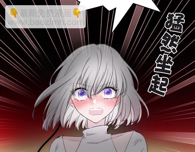 第27话 入侵的灾祸(1/2)-第30话