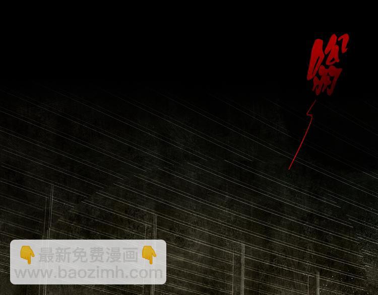 第27话 入侵的灾祸(1/2)-第30话