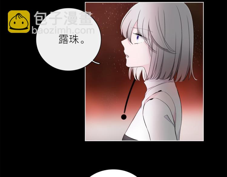 第27话 入侵的灾祸(1/2)-第30话