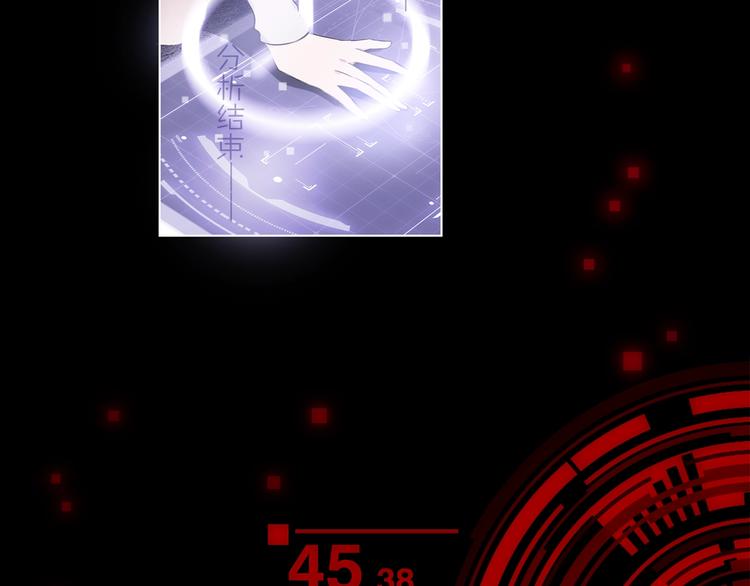 第27话 入侵的灾祸(1/2)-第30话