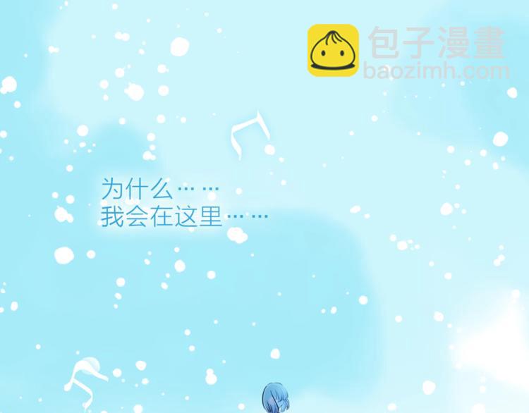 第27话 入侵的灾祸(1/2)-第30话