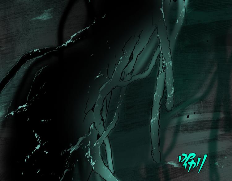 第3话 我会守护你(1/3)-第4话