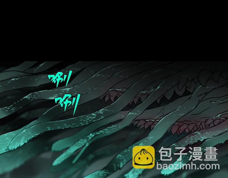 第3话 我会守护你(1/3)-第4话