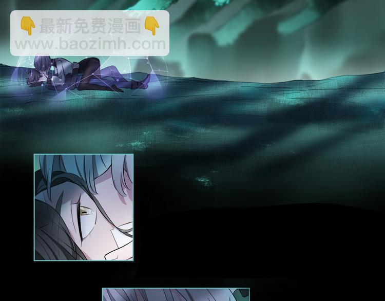 第3话 我会守护你(1/3)-第4话