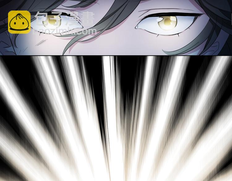 第3话 我会守护你(1/3)-第4话