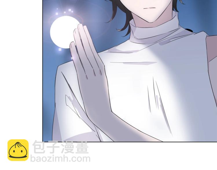 第29话 阴谋？(1/3)-第32话