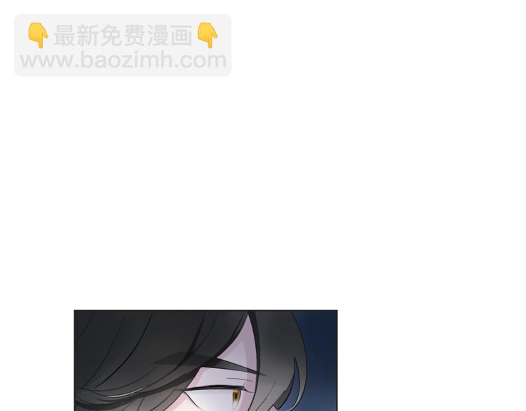 第29话 阴谋？(1/3)-第32话