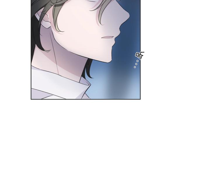 第29话 阴谋？(1/3)-第32话